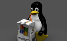 在 SUSE 12 Linux 服务器中进入单用户模式
