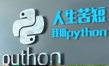 不要完全相信浏览器F12调试模式复制的XPath（python使用XPath获取不到数据原因）